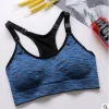 Women Sports Yoga Bra breathable quick dry Top Shockproof Cross Back Push Up fitness active Bra Gym Running Bra - Image 7