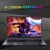 Intel Core i9-10885H 16.1 inch Gaming Laptop  GTX1650 4G Win 11 64GB DDR4 4TB SSD 8 Cores 12 Threads 4.8GHz designer Notebook - Image 6