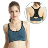 Women Sports Yoga Bra breathable quick dry Top Shockproof Cross Back Push Up fitness active Bra Gym Running Bra - Image 4
